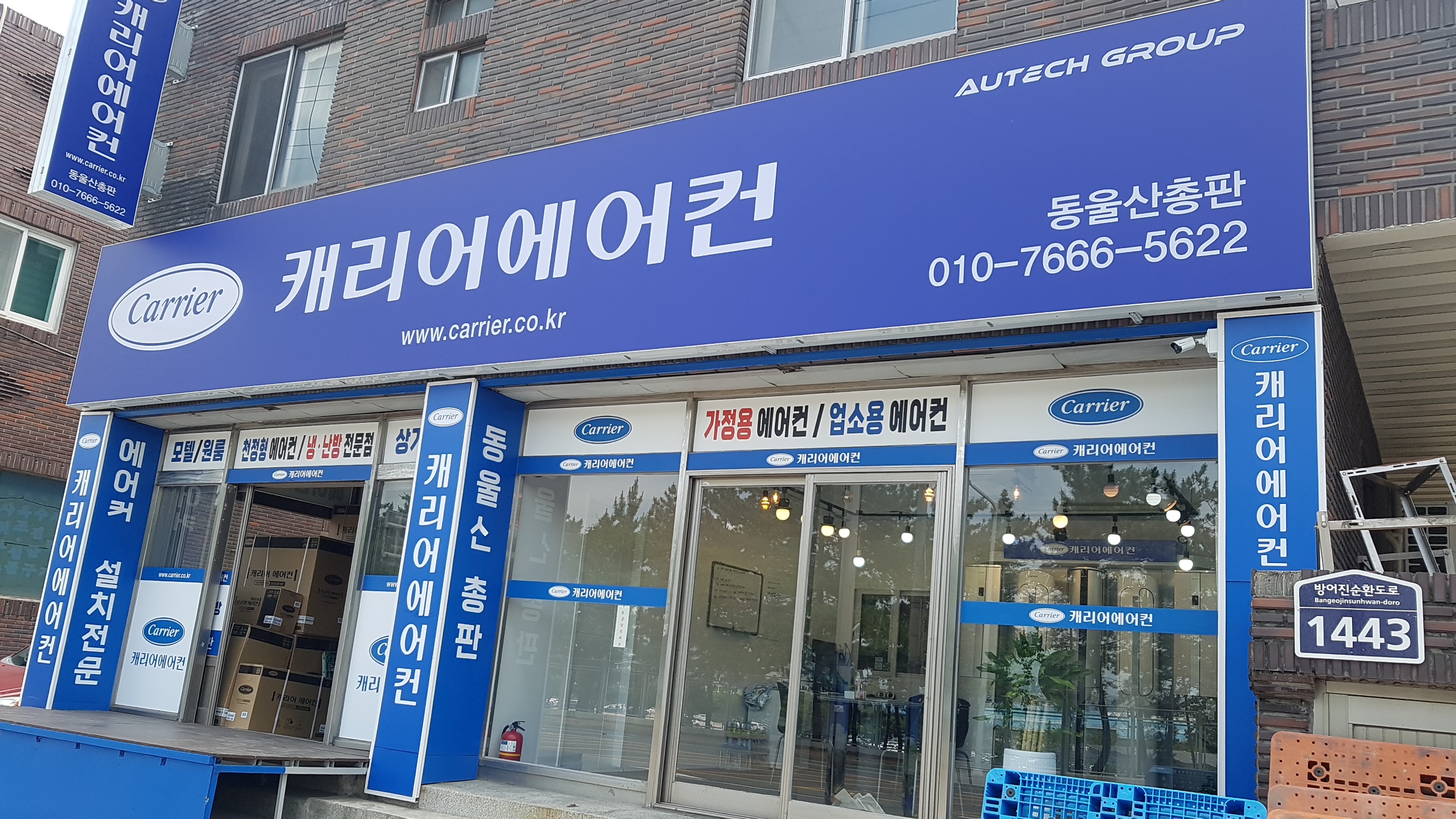 프로필사진