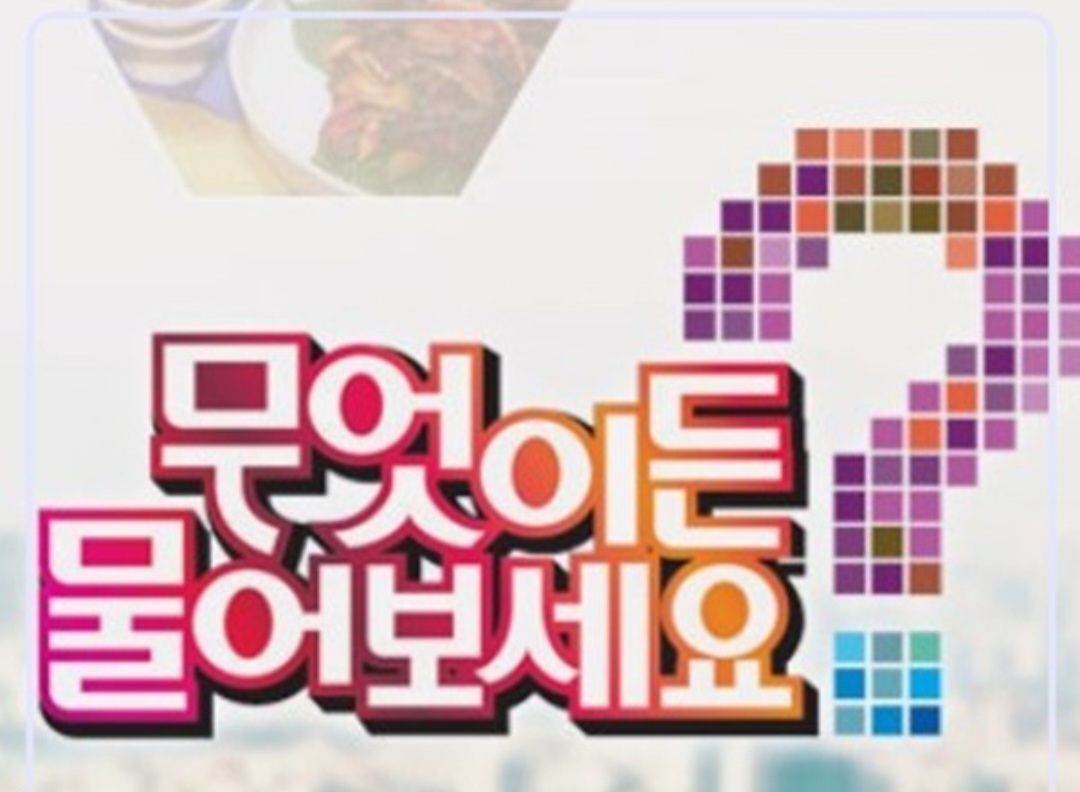 프로필사진