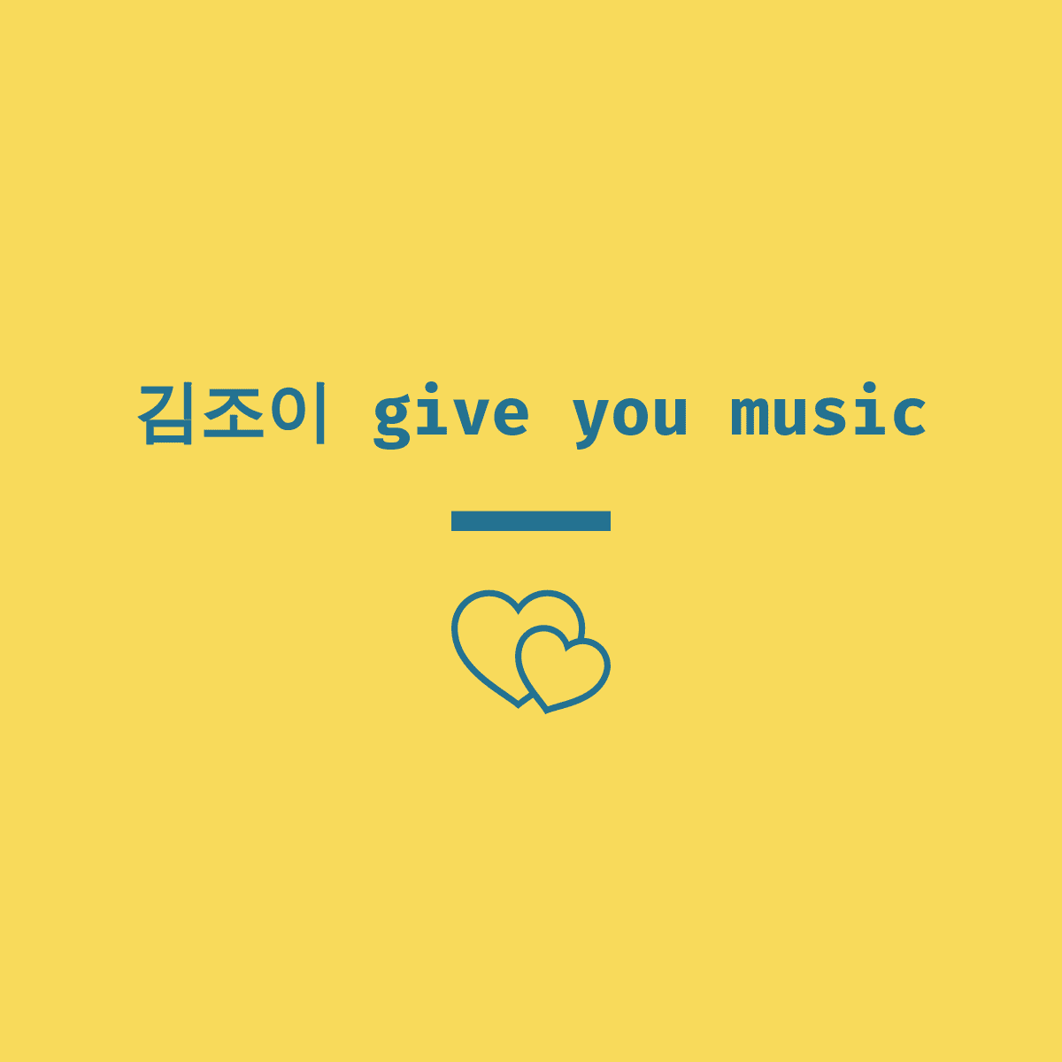 프로필사진