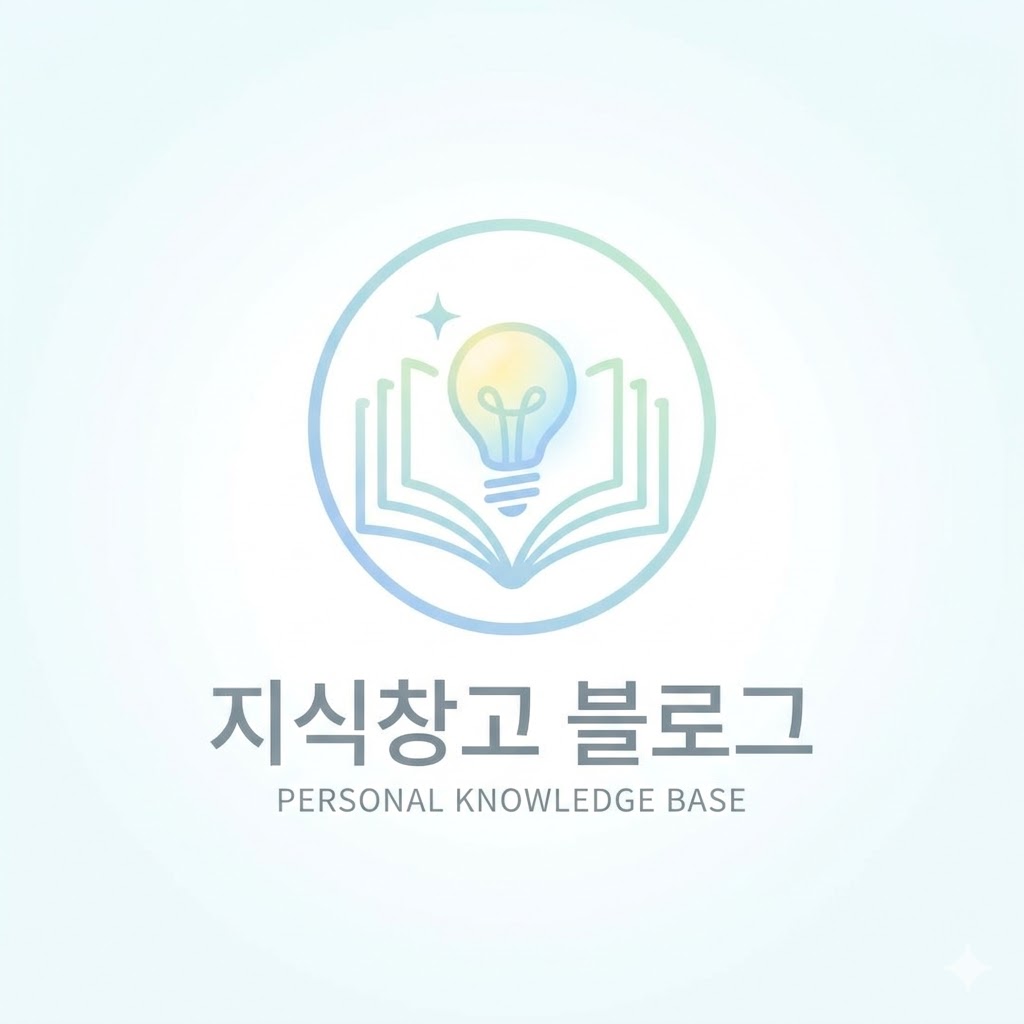 블로그 이미지