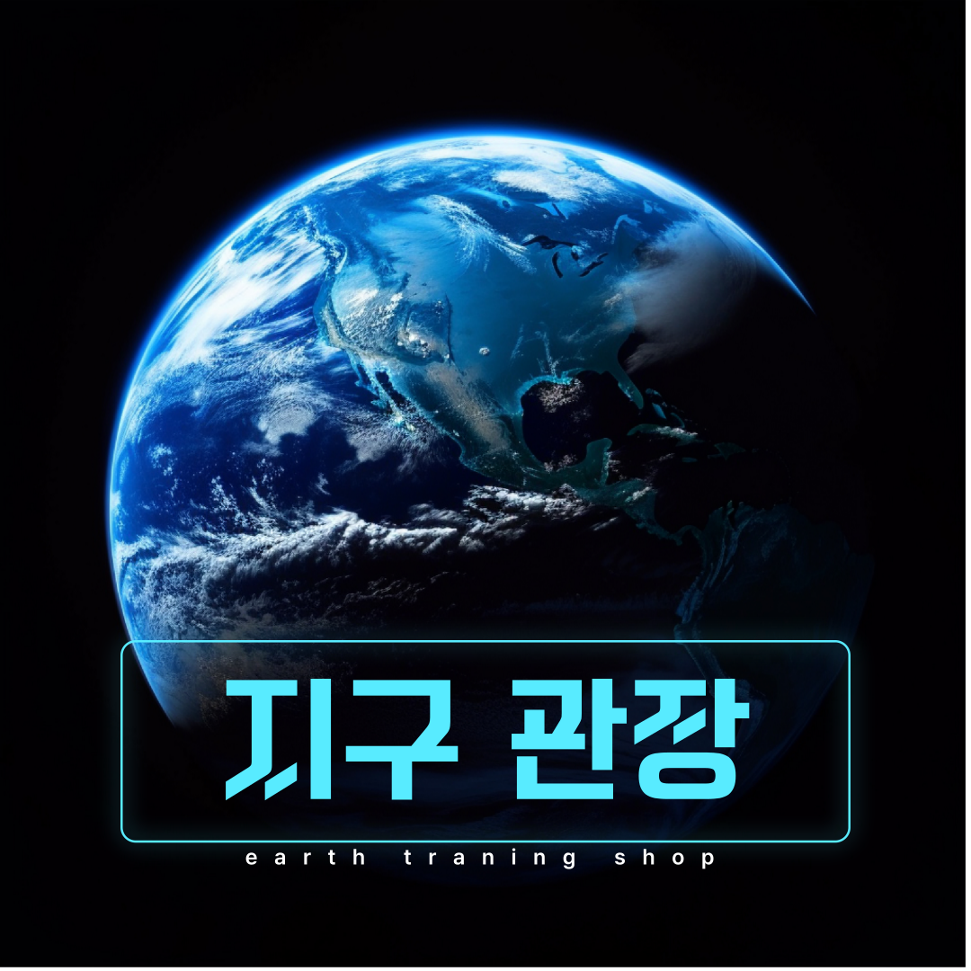 프로필사진
