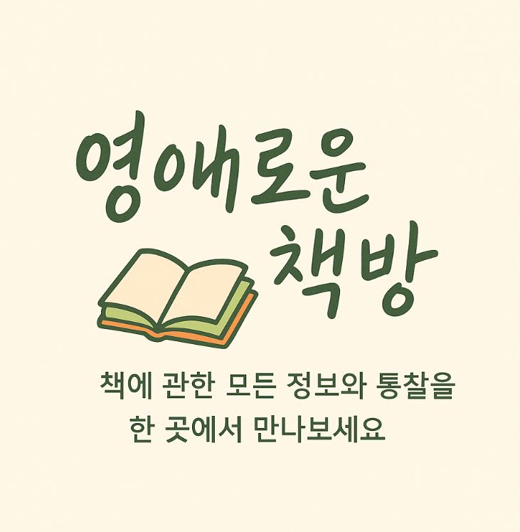 블로그 이미지