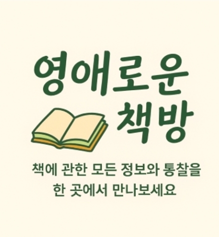 블로그 이미지