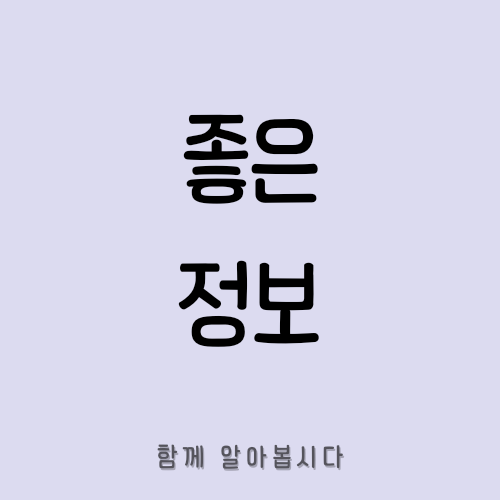 블로그 이미지