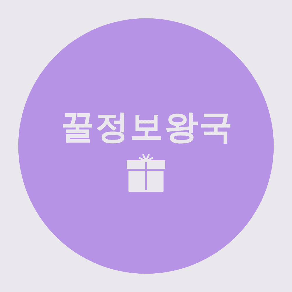 블로그 이미지