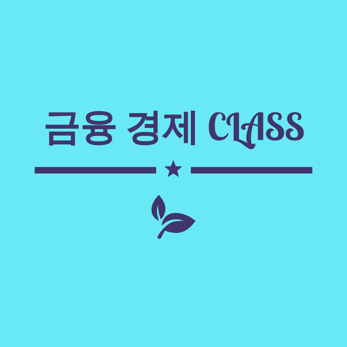 블로그 이미지