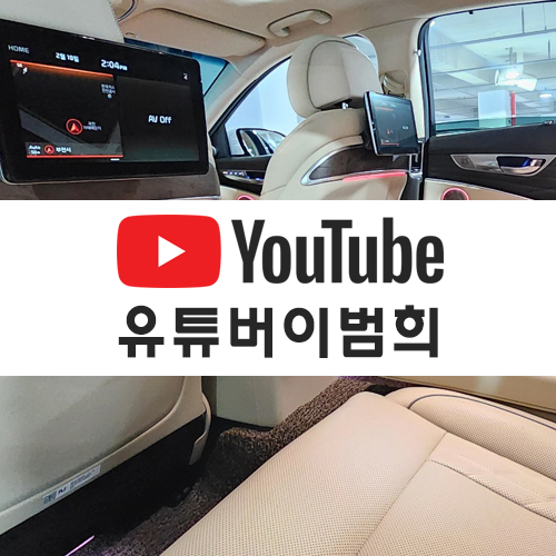 프로필사진