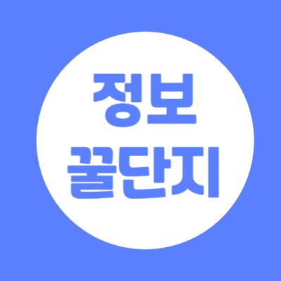 블로그 이미지