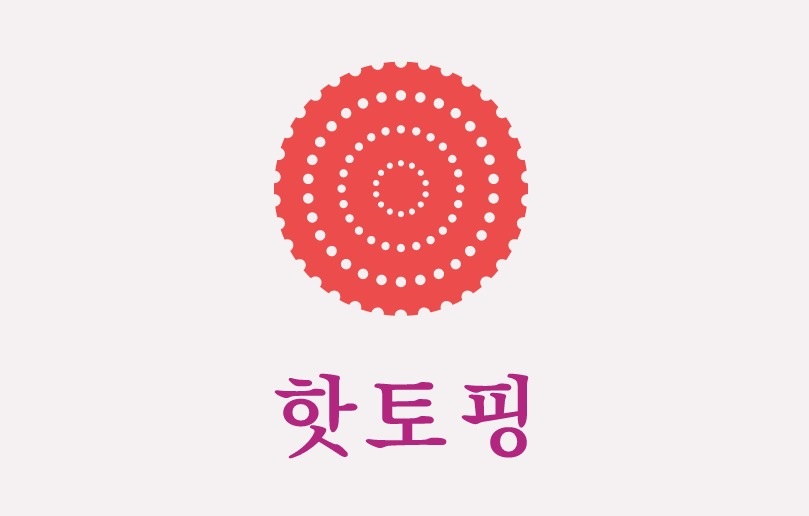 블로그 이미지