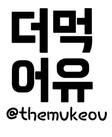 블로그 이미지
