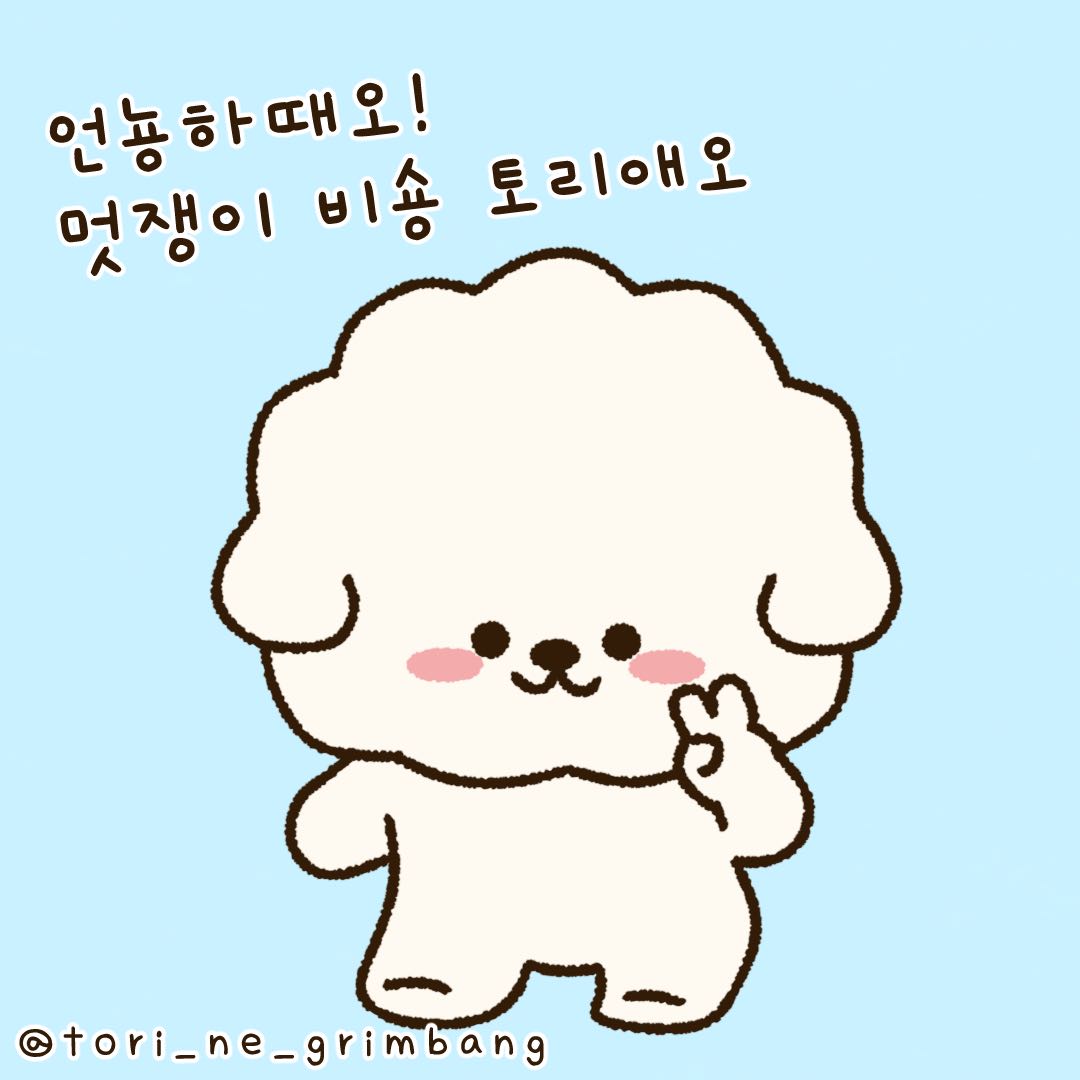 프로필사진