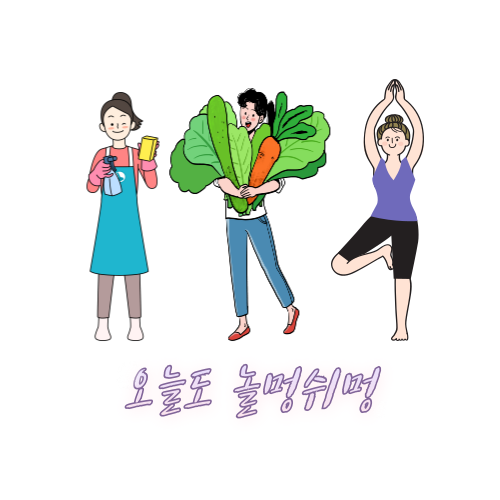 프로필사진