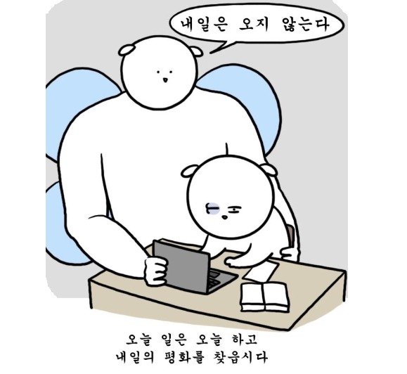 프로필사진