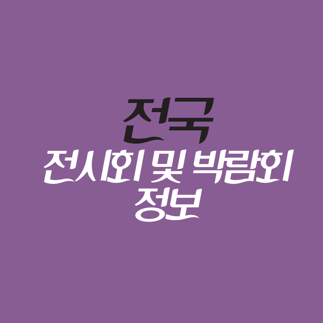 블로그 이미지