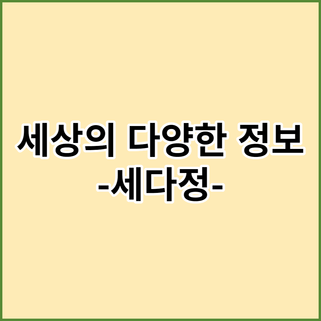 블로그 이미지