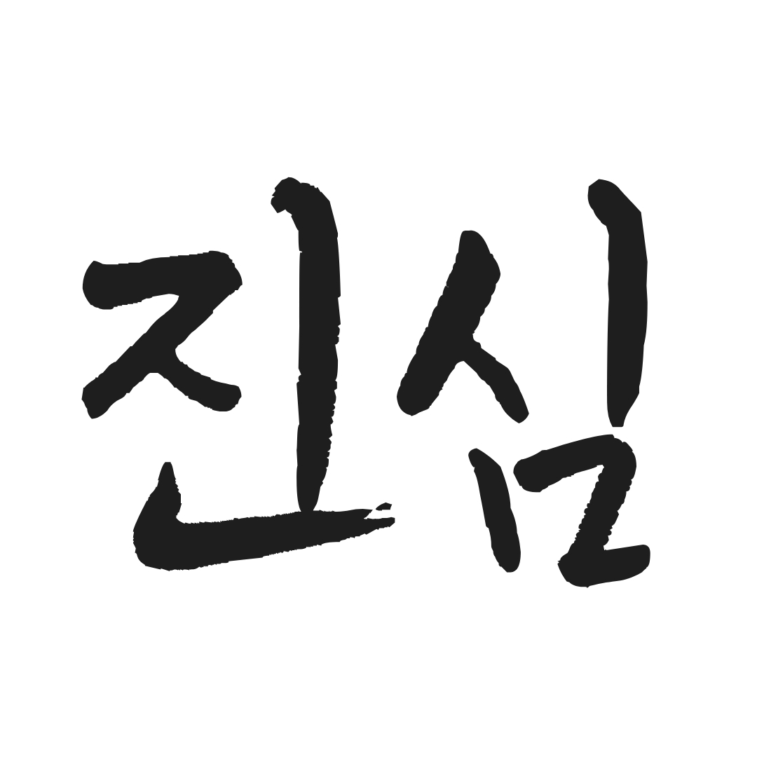 블로그 이미지