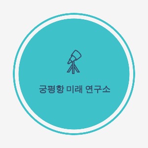 블로그 이미지