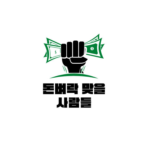 블로그 이미지