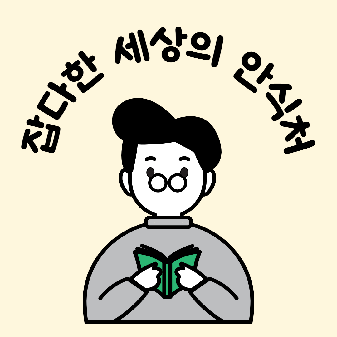 블로그 이미지