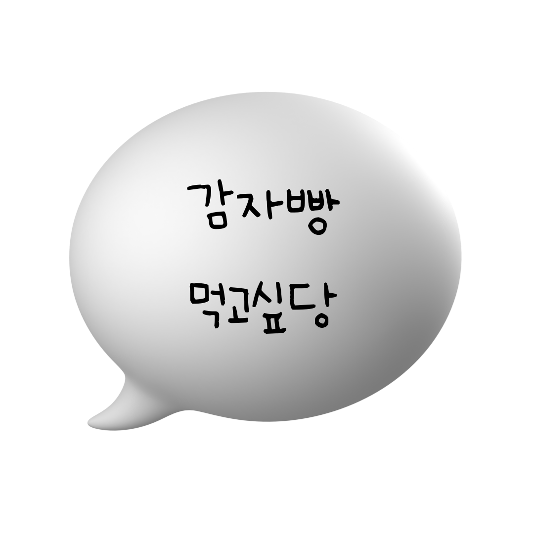 프로필사진