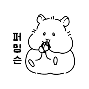 프로필사진