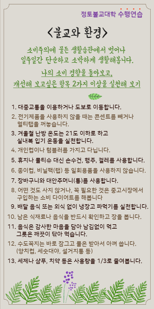 프로필사진