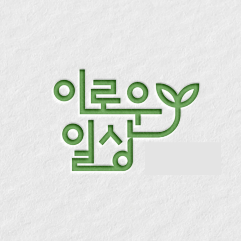 블로그 이미지