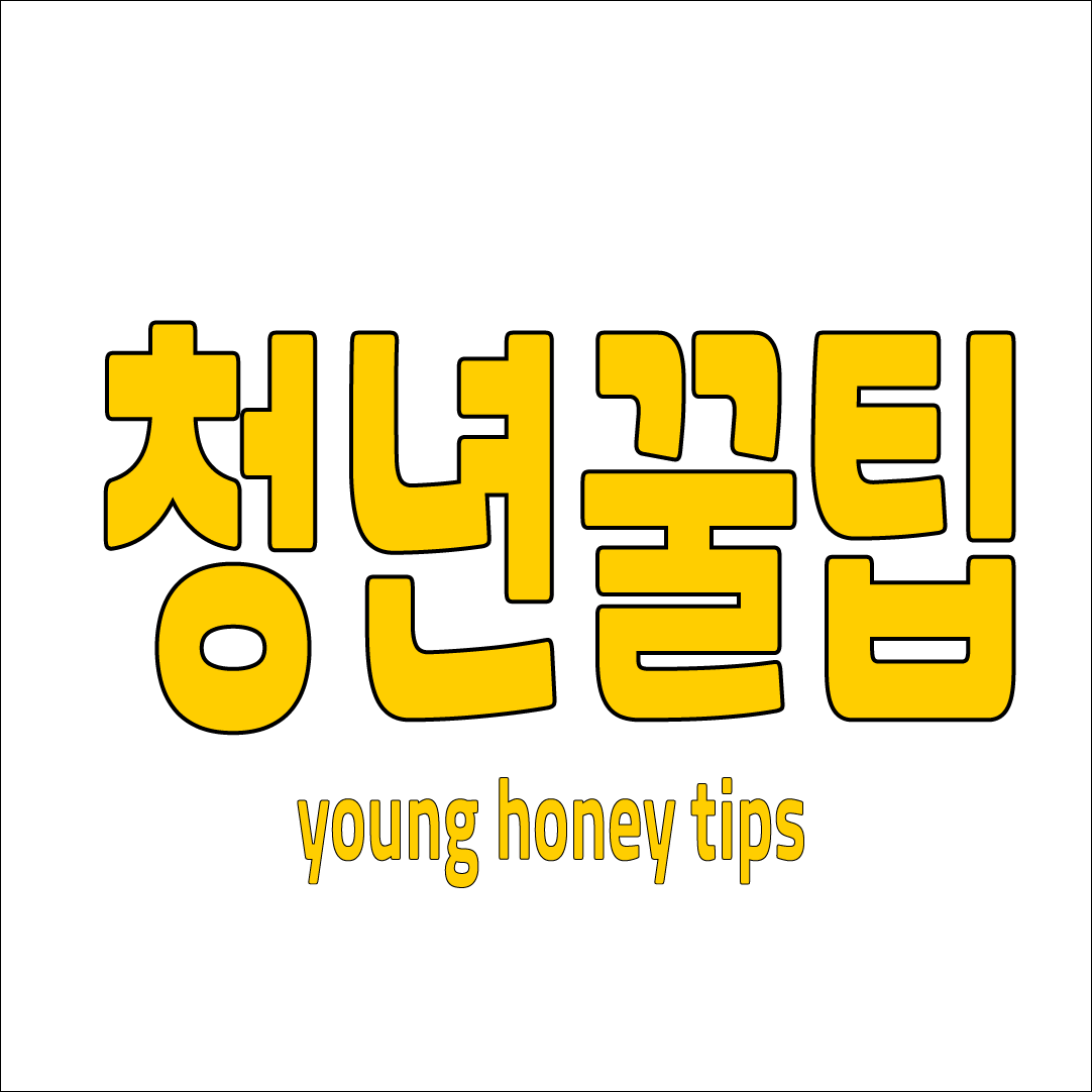 블로그 이미지