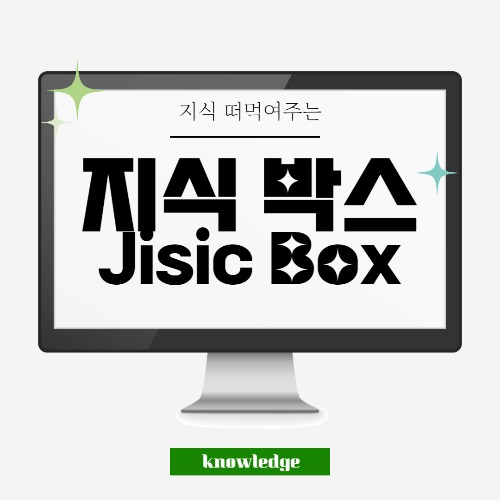 블로그 이미지