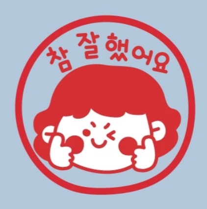 블로그 이미지