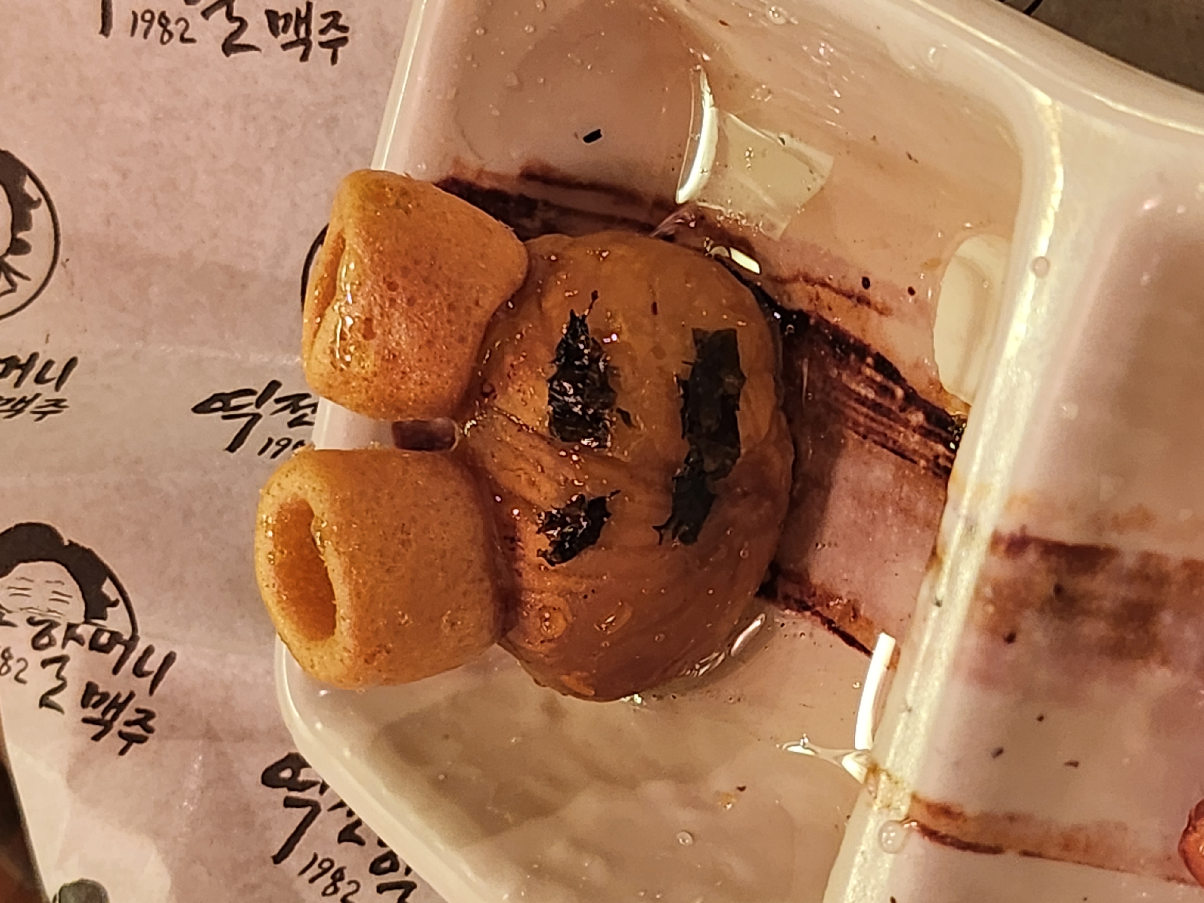 프로필사진