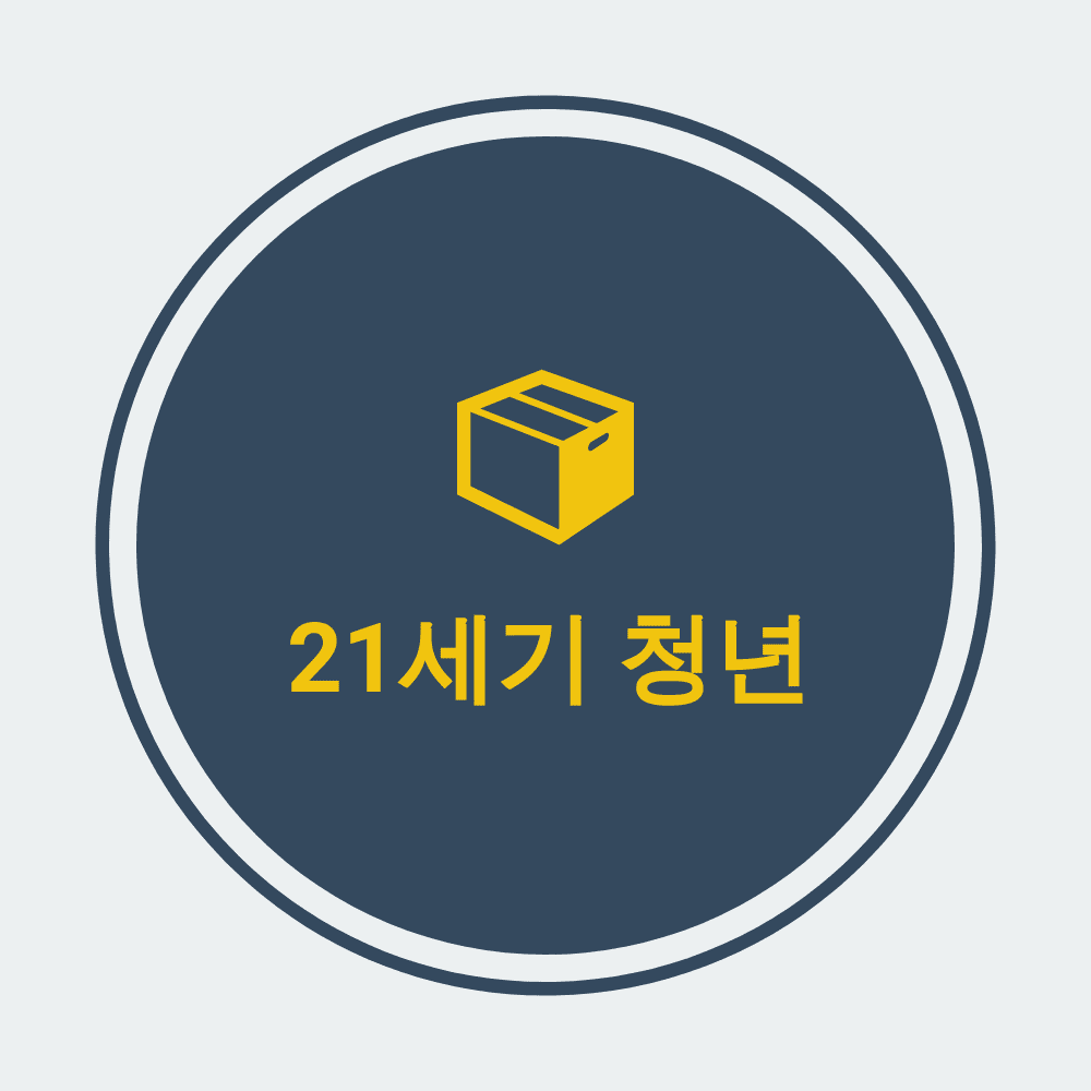 블로그 이미지