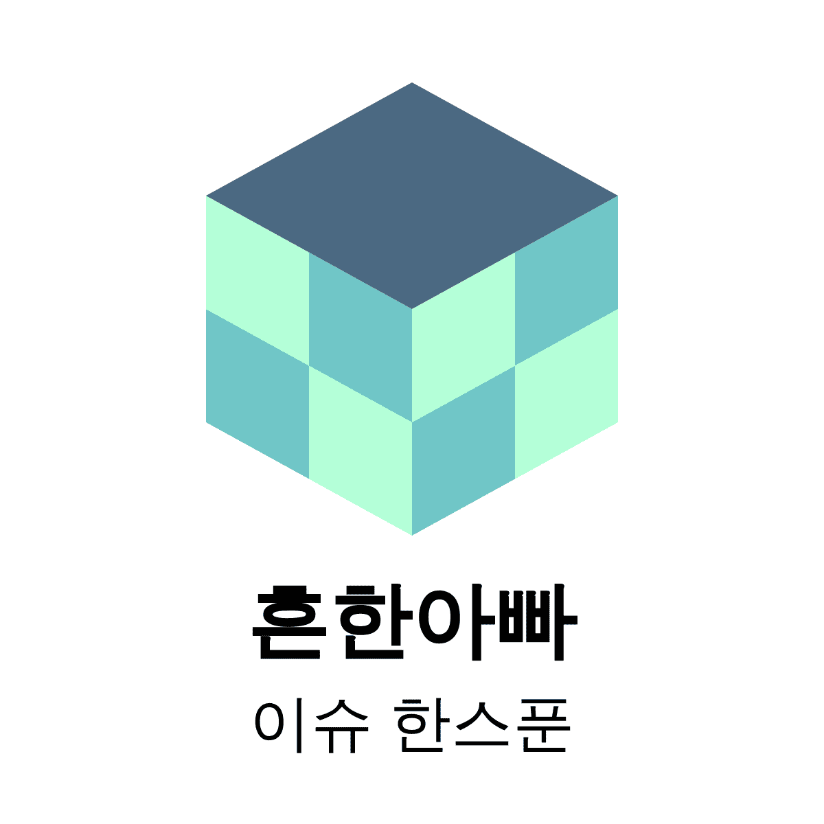 블로그 이미지