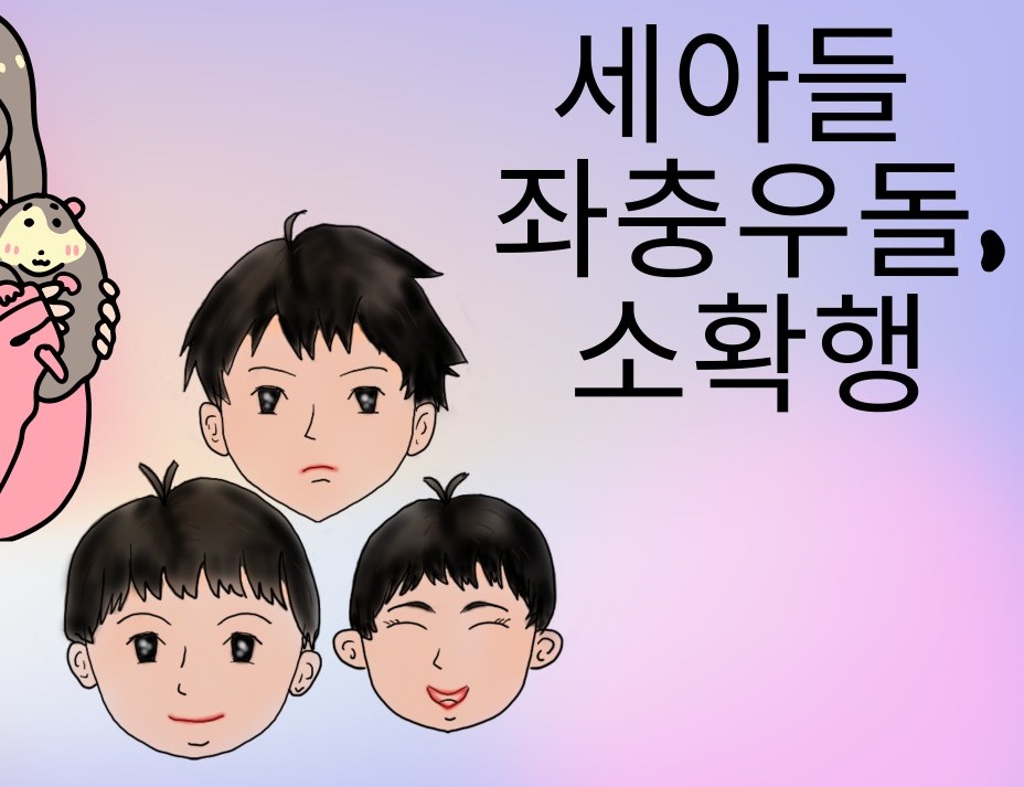 블로그 이미지