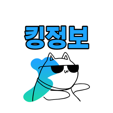 블로그 이미지