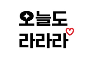 블로그 이미지