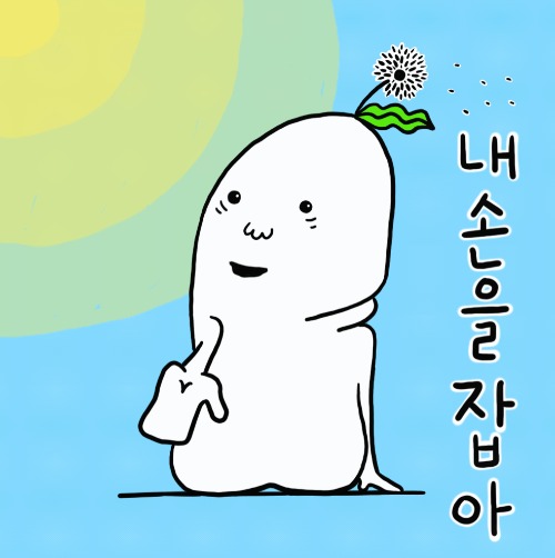 블로그 이미지