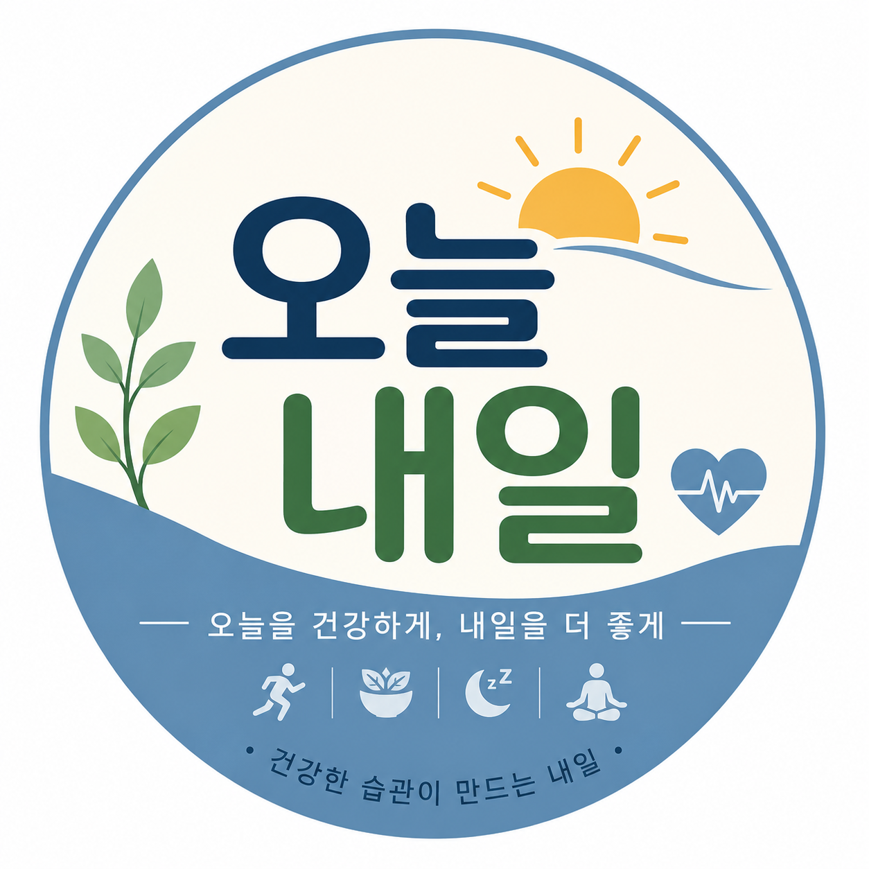 블로그 이미지
