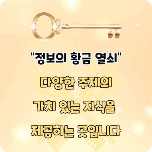 블로그 이미지