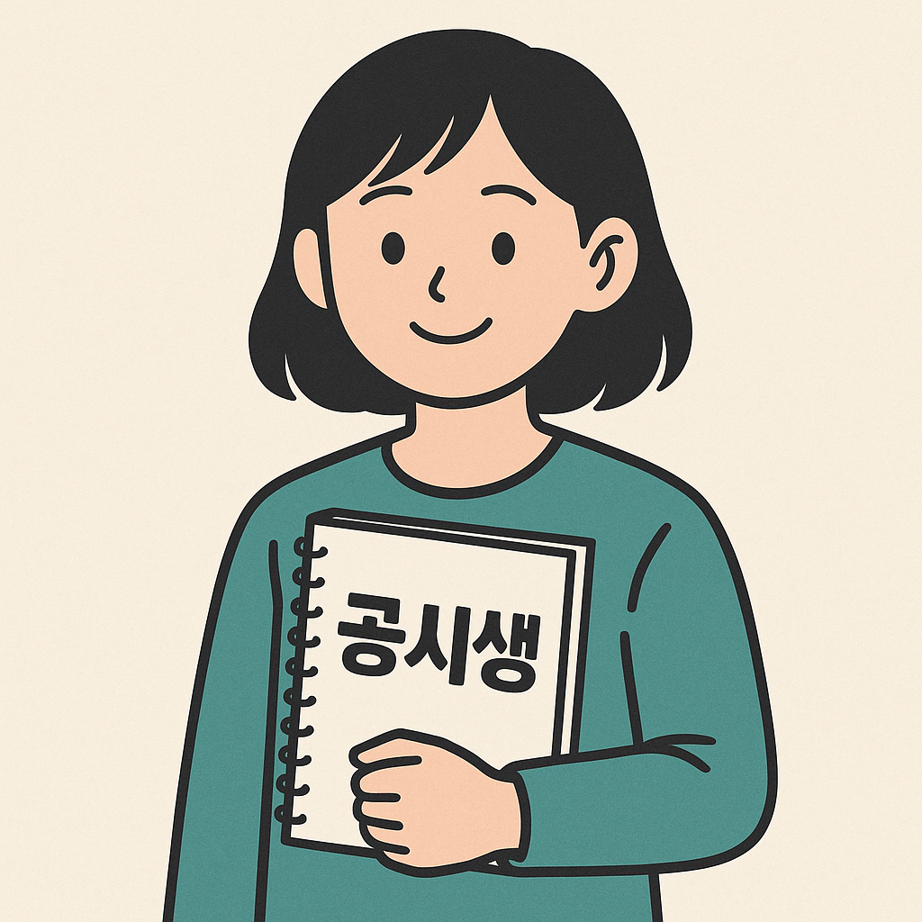 블로그 이미지