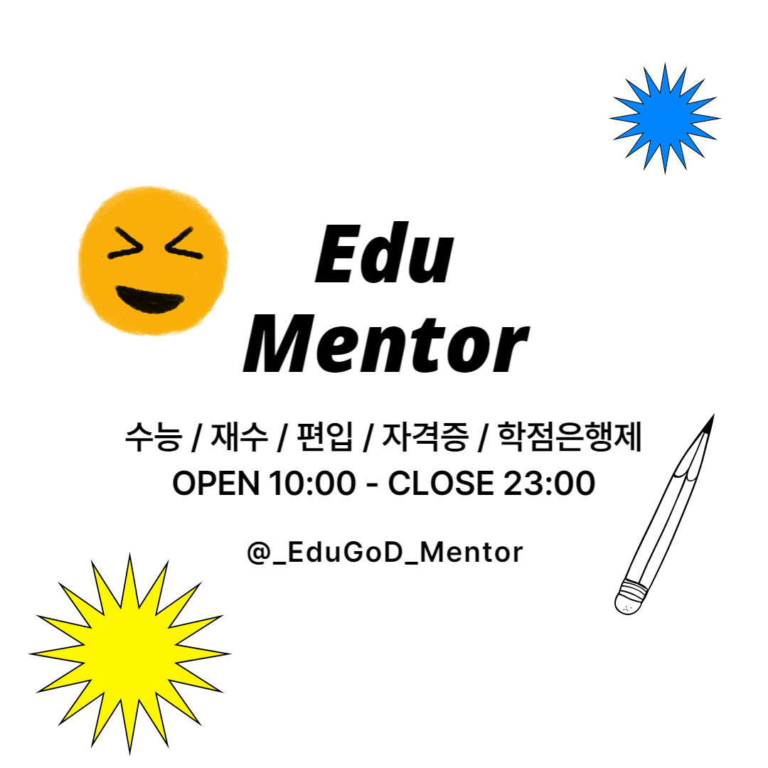 프로필사진