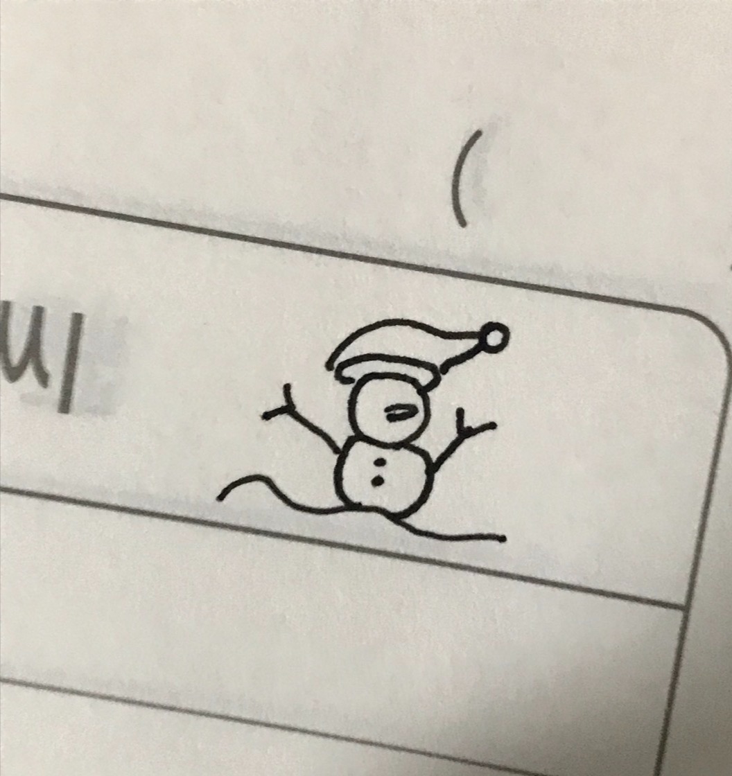 힐안