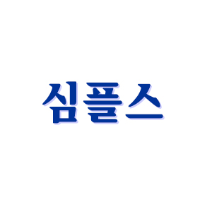 프로필사진
