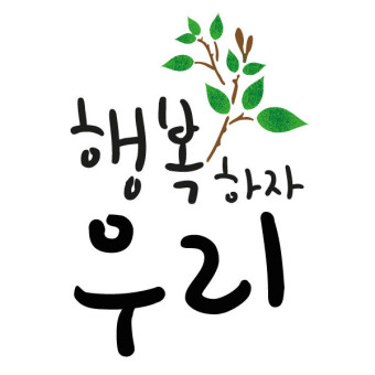 블로그 이미지