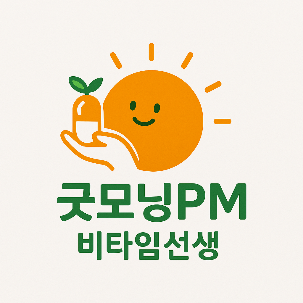 프로필사진
