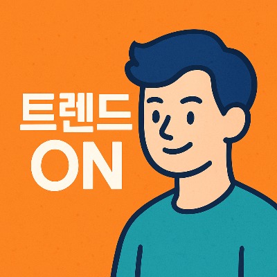 프로필사진
