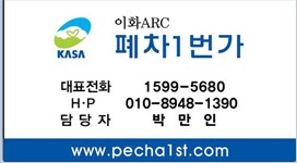 프로필사진