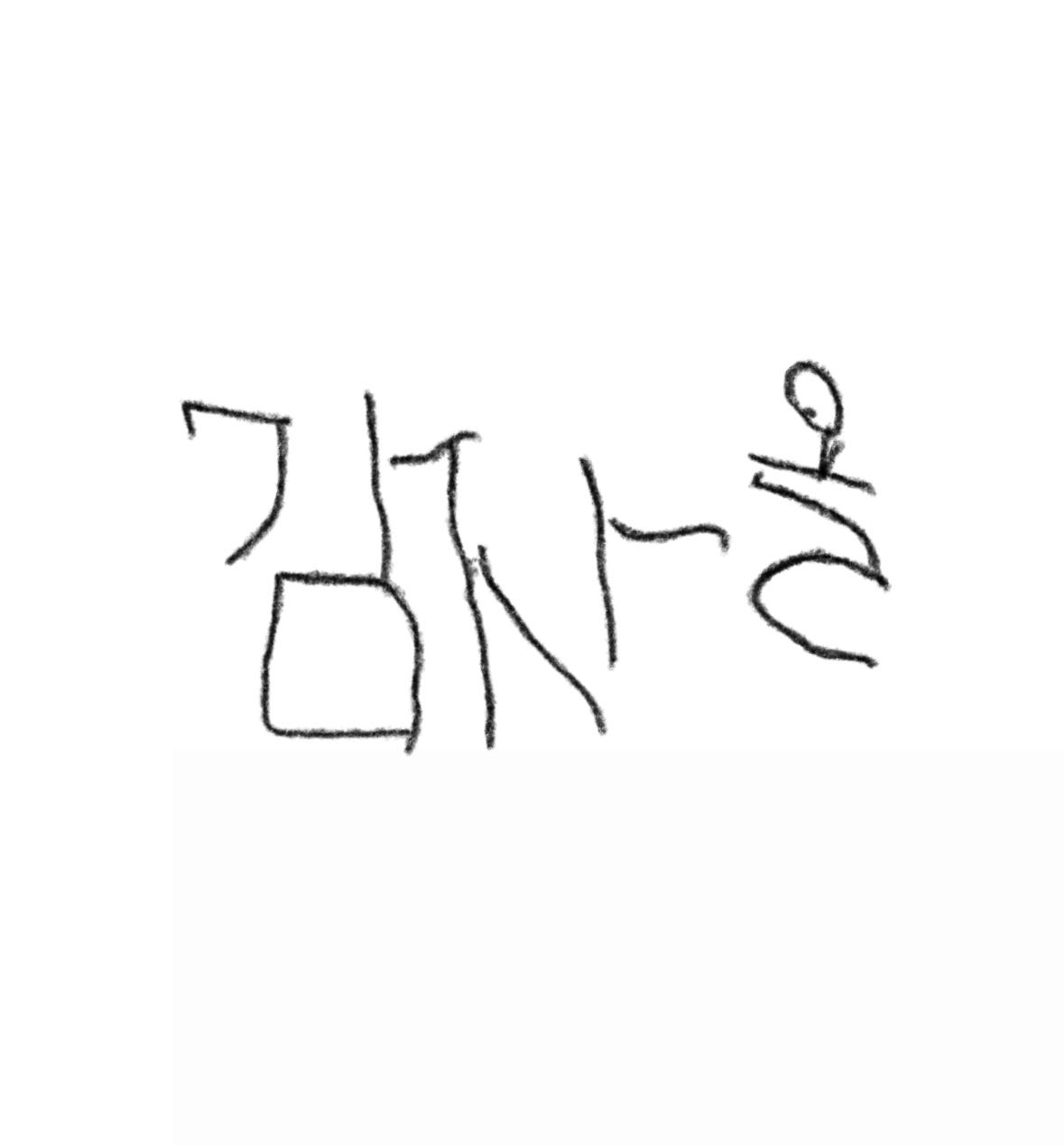 블로그 이미지