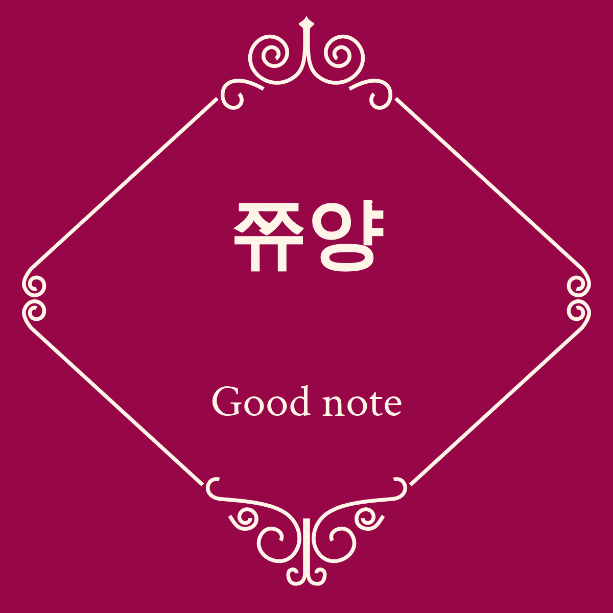 프로필사진