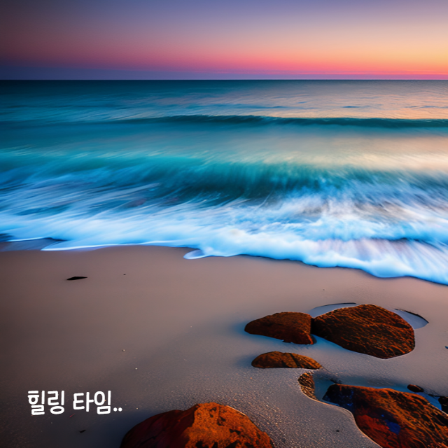 블로그 이미지